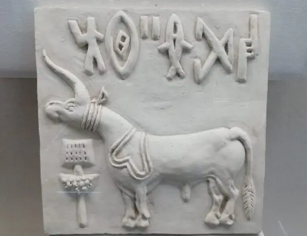 Indus valley seal, Lothal tour