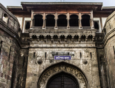 Shaniwarwada tour in Pune