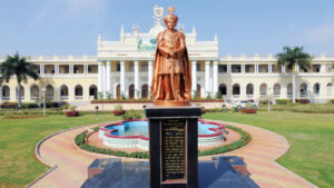 mysore university