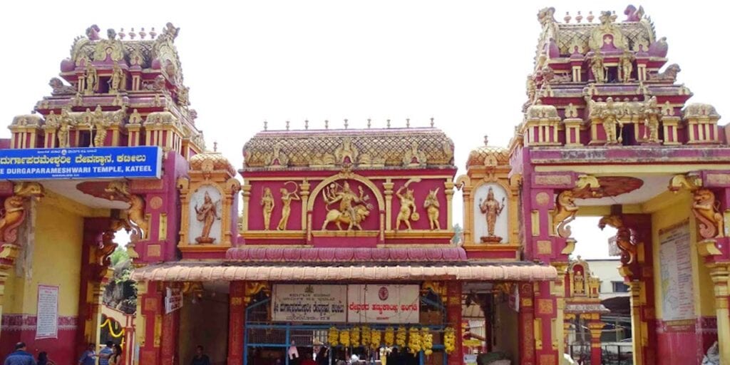Kateel Durga Parameswari temple tour